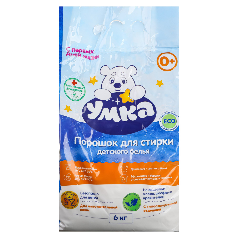 УМКА Порошок для стирки детского белья 6 кг, Союзмультфильм, BH83484UM, арт.№ 022-142