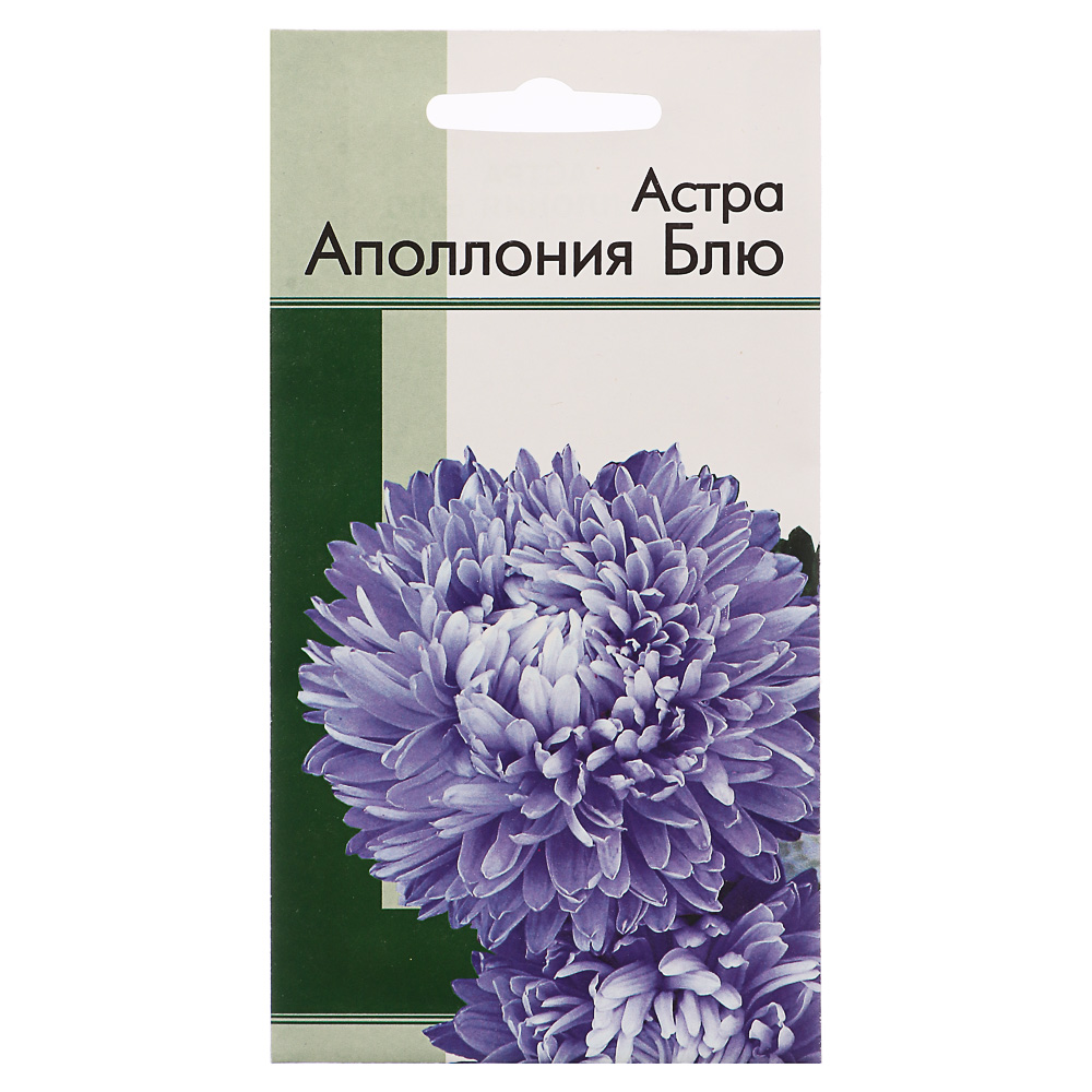 Семена Астра хризантемовидная Апполония Блю 0,2 гр, арт.№ 179-219
