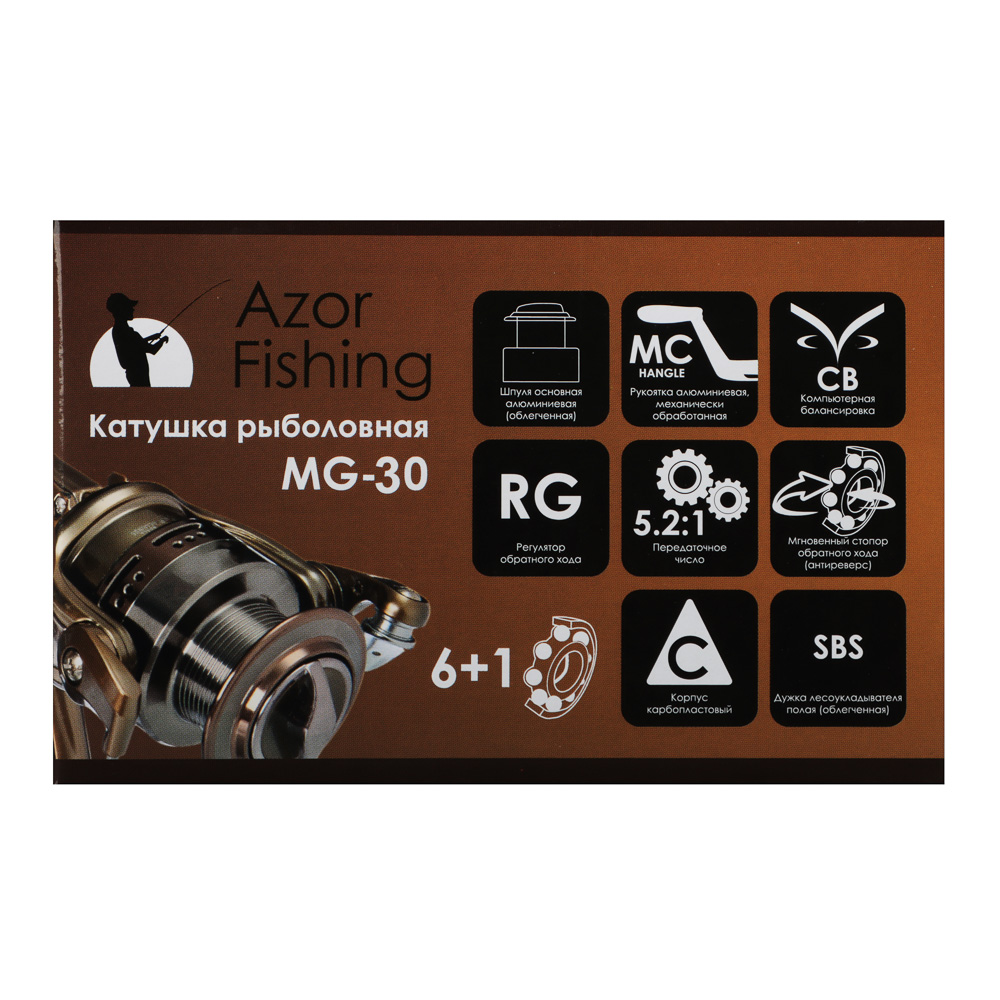 AZOR FISHING Катушка с передним фрикционом "Магнэтик" MG-30, 6+1 п.п., арт.№ 142-008