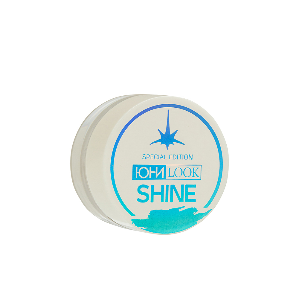 ЮНИLOOK Шайн Глиттерные тени, 2,5г, тон 01, лунный, арт.№ 330-018