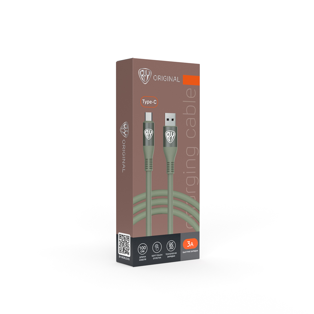 Кабель для зарядки USB(A)-Type C BY Flexi, 1 м, 3А, Быстрая зарядка QC3.0, зеленый, арт.№ 931-365