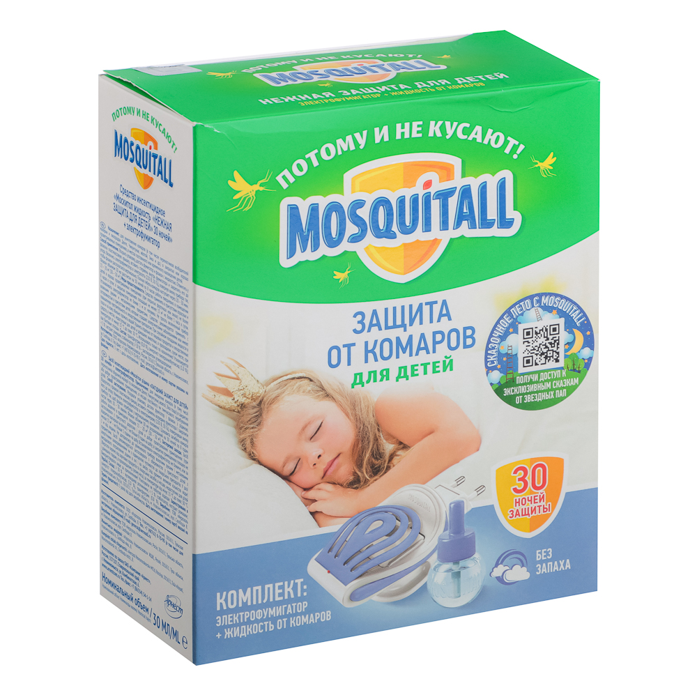 Комплект для защиты от комаров MOSQUITALL "Нежная защита для детей", электрофумигатор + жидкость, 30, арт.№ 964-004