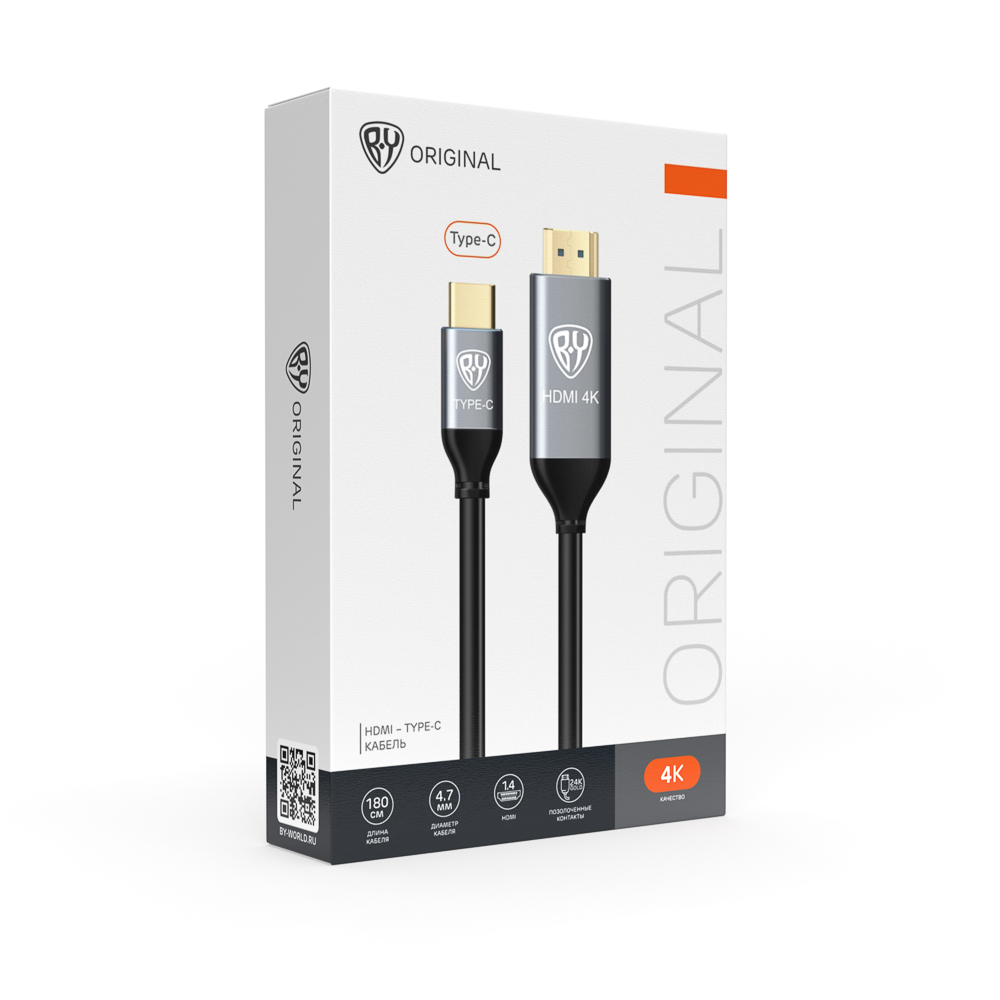 Кабель Type-C - HDMI BY, 4K, 1.8м, позолоченные штекеры, TPE, арт.№ 931-103