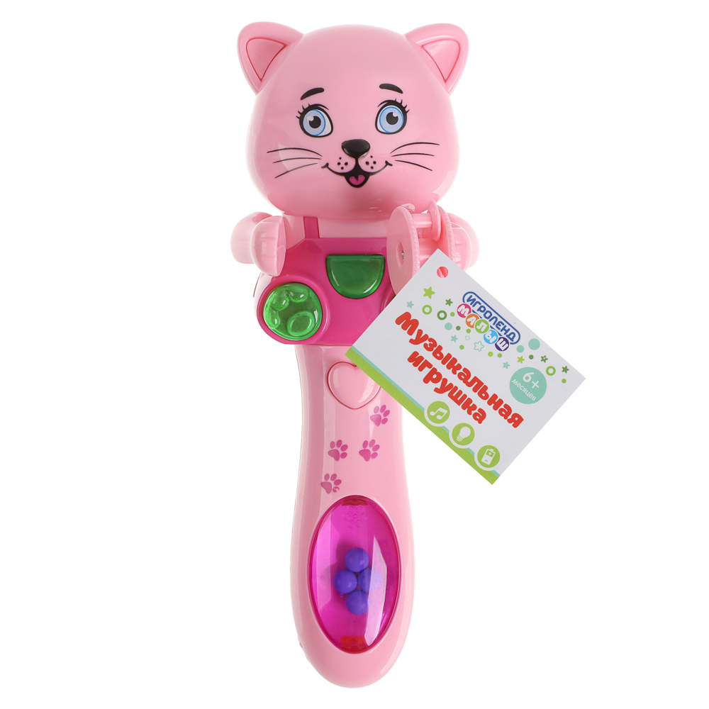 ИГРОЛЕНД Игрушка музыкальная в виде животного, пласт., 2ААА, 16х6х5,5см, 2 дизайна, арт.№ 272-641