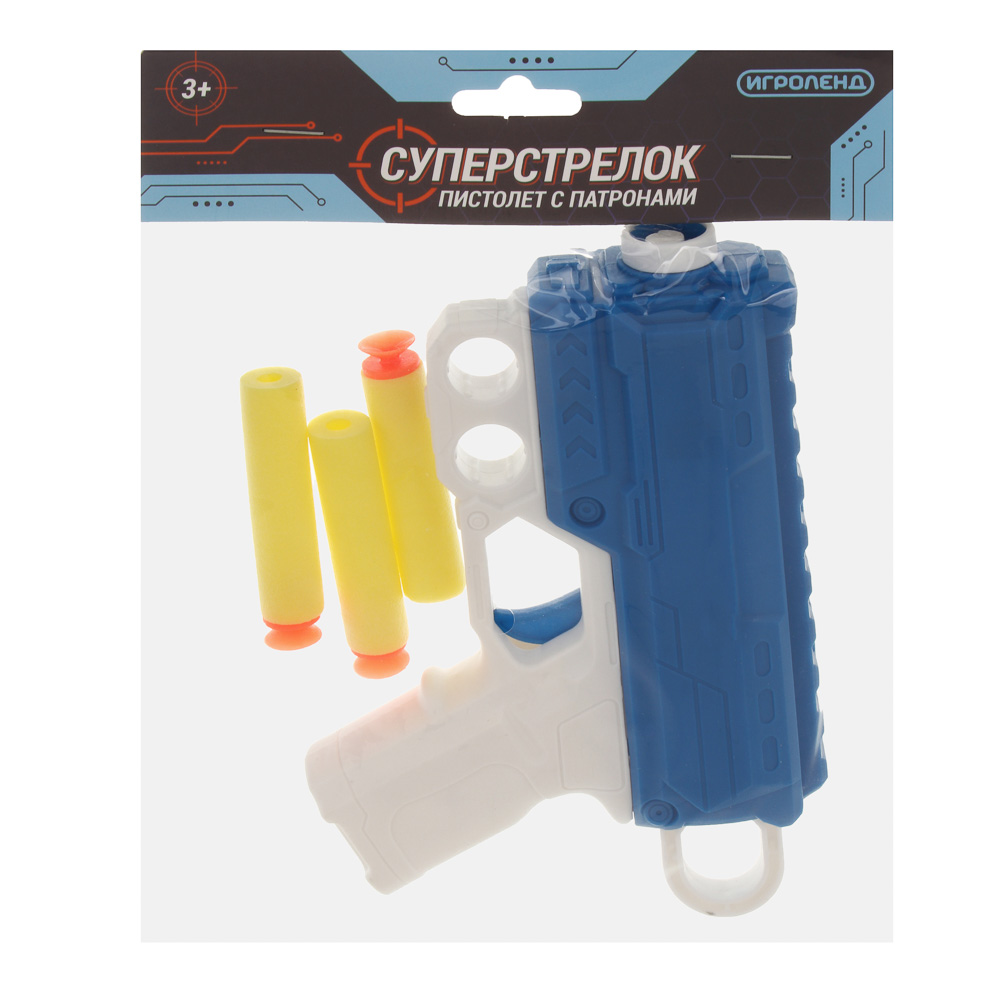 Пистолет "Суперстрелок", 3 пули, PP, EVA, тм ИГРОЛЕНД, арт.№ 261-817