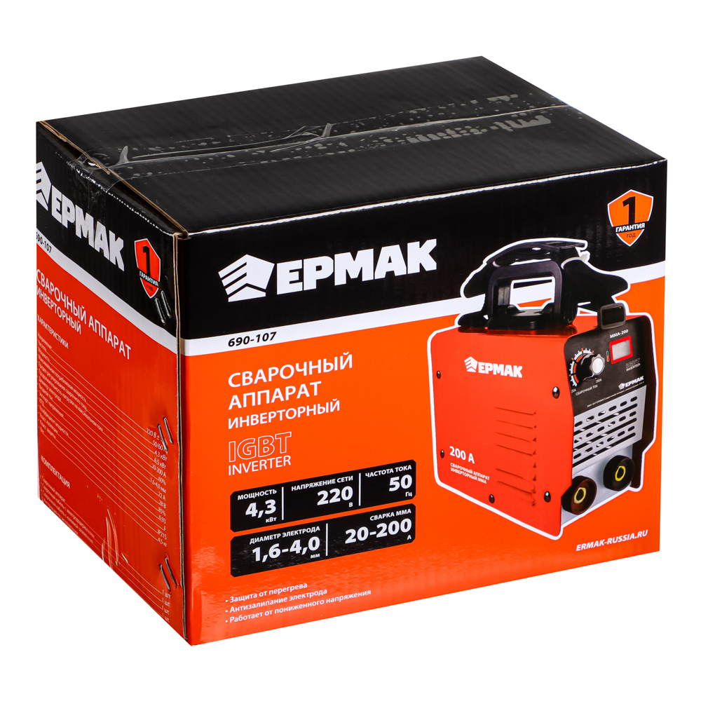 ЕРМАК Сварочный аппарат, инверторный, 200А, арт.№ 690-107