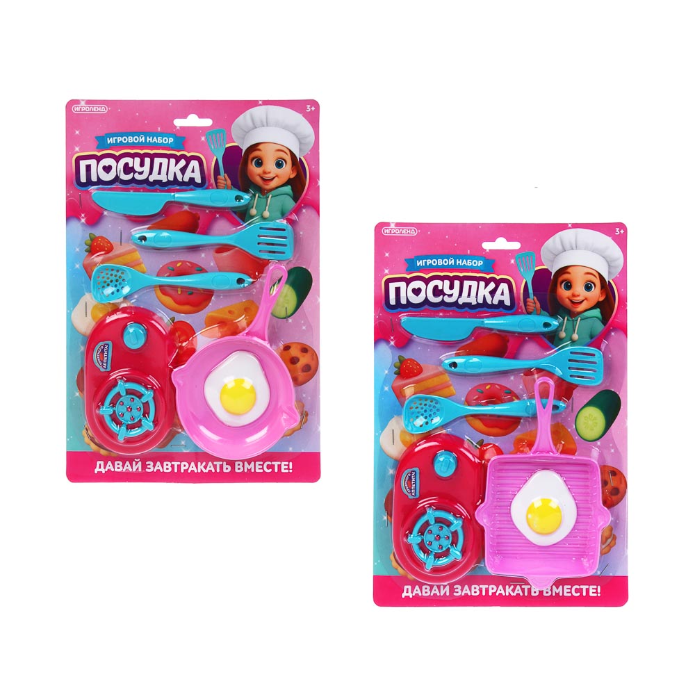 Игровой набор Посудка, PP, тм ИГРОЛЕНД, арт.№ 294-258