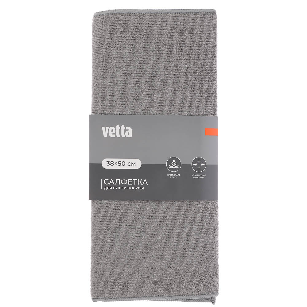Салфетка для сушки посуды тм VETTA Узоры, 38x50см, микрофибра, 300г/кв.м., 3 цвета, арт.№ 448-066