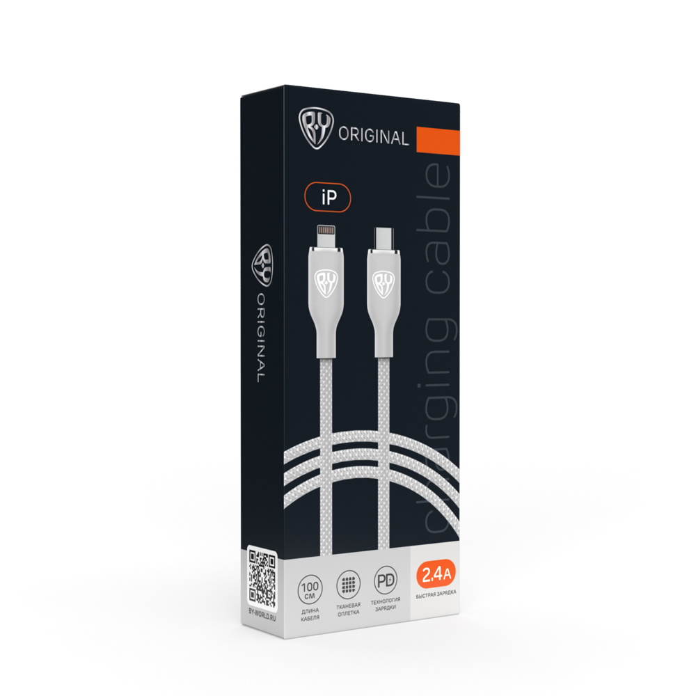 Кабель для зарядки Type C-iP BY Elite, 2.4А, 1м, 22Вт, Быстрая зарядка, серый, арт.№ 931-308