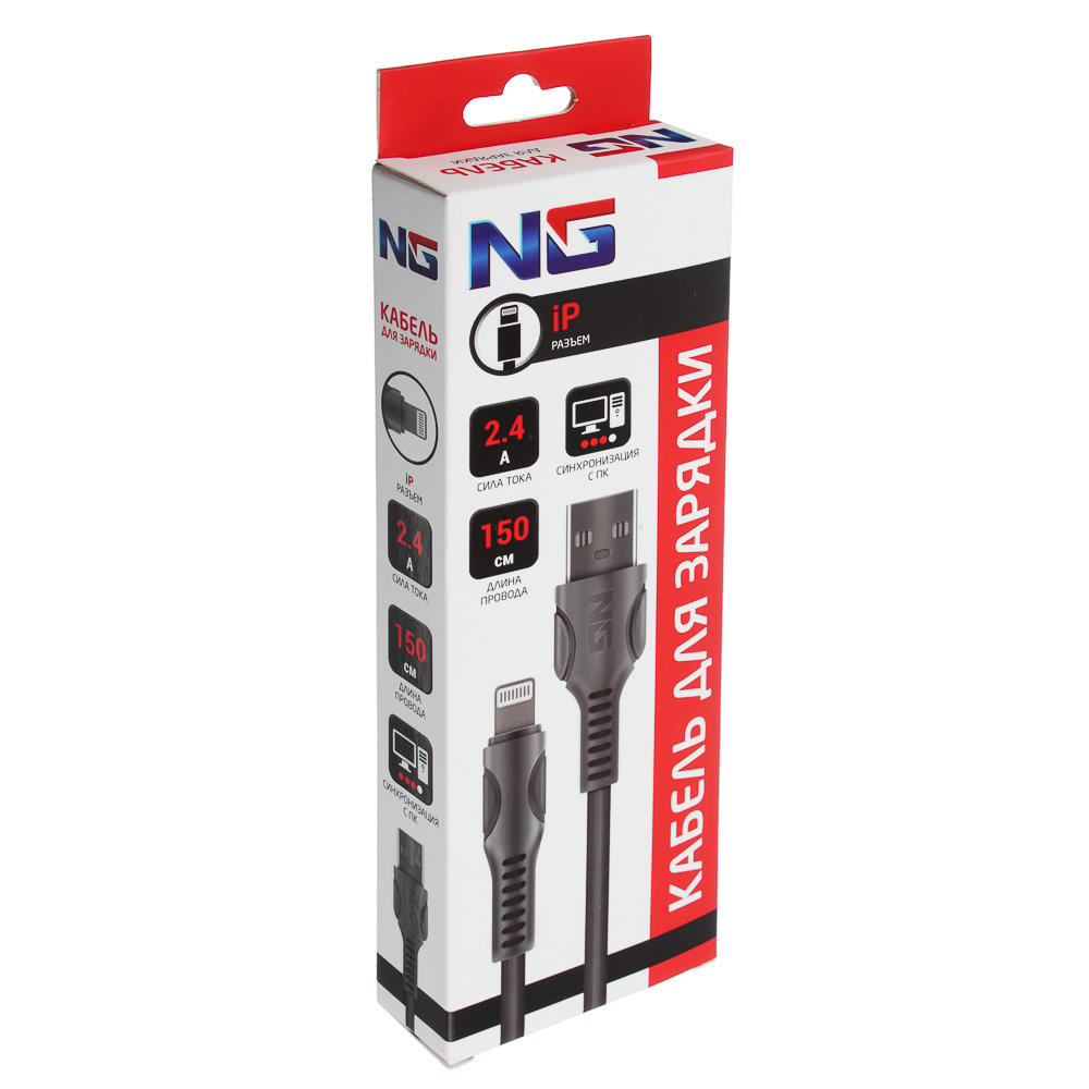 NG Кабель для зарядки телефона MIX, штекер iP/microUSB/Type-C, 1.5м, 2.4А, пластик, арт.№ 788-033