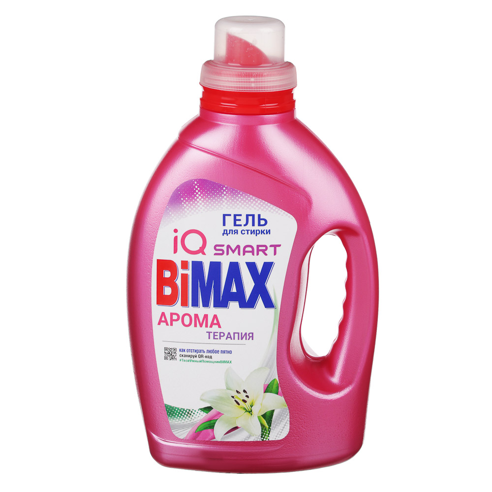 Гель для стирки BiMax Ароматерапия аutomat,1,3л;арт.837-3, арт.№ 958-113