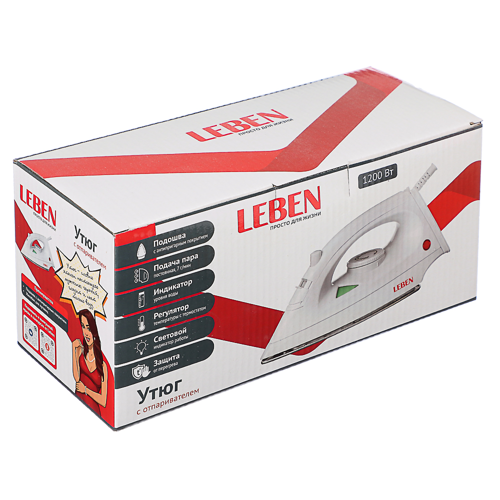 LEBEN Утюг с отпаривателем 1200 Вт, подошва - антипригарное покрытие, арт.№ 249-005
