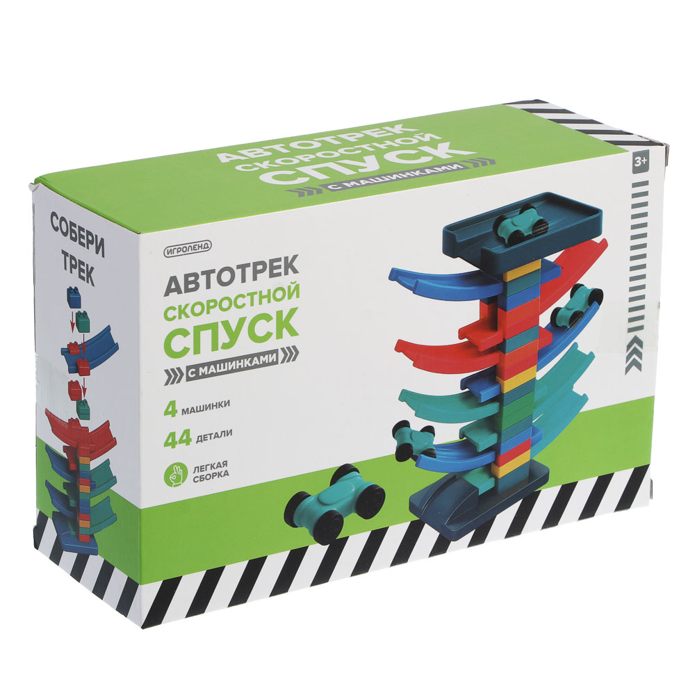 Автотрек с машинками, тм ИГРОЛЕНД, "Скоростной спуск", 8 этажей, 4 маш, PP, арт.№ 276-183