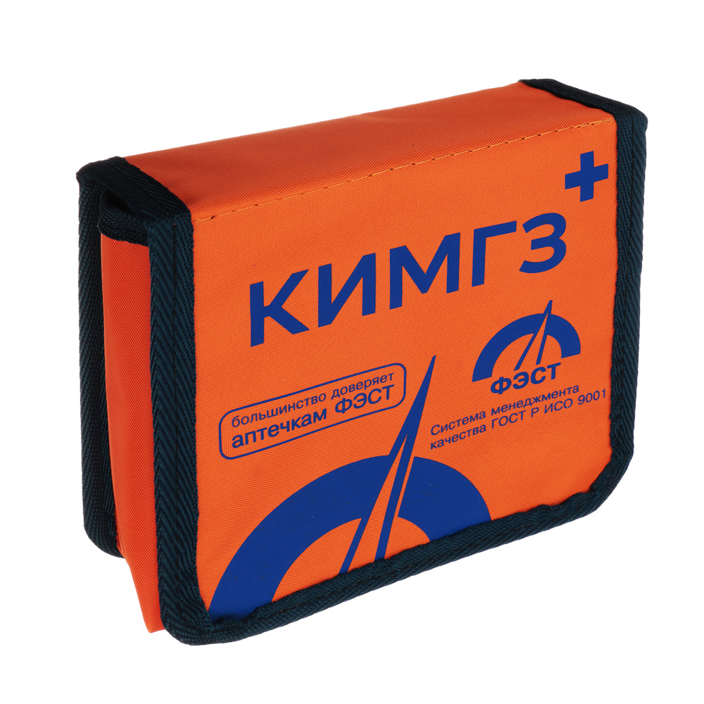 Аптечка первой помощи ФЭСТ КИМГЗ-183 № 10 (основной состав), арт.№ 761-009