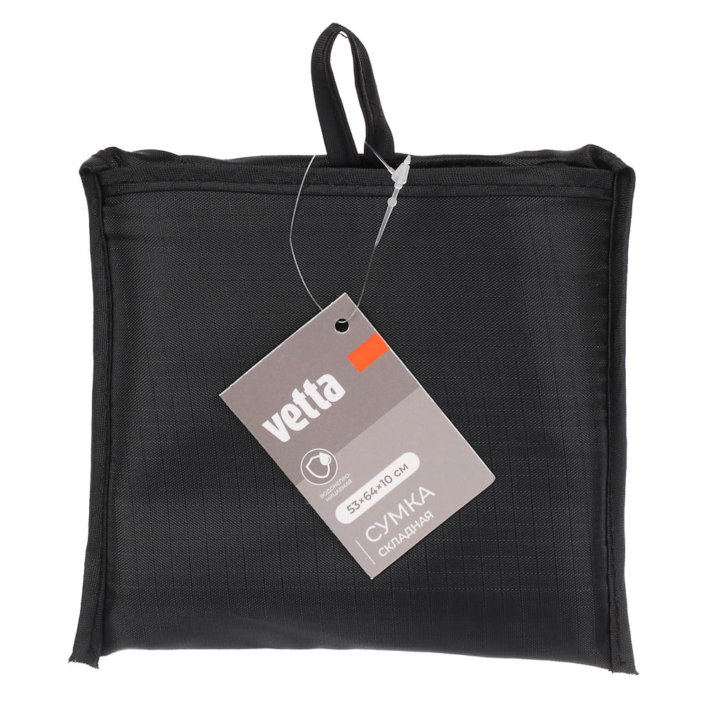 Сумка хозяйственная складная тм VETTA, водонепроницаемая, 53х64х10см, до 15кг, полиэстер, 4 цвета, арт.№ 467-247