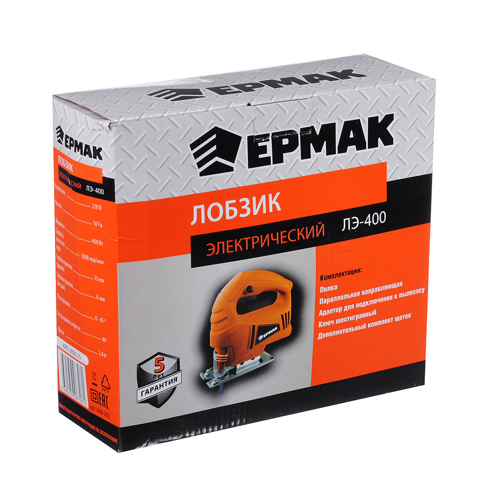 ЕРМАК Лобзик электр. ЛЭ-400, 400Вт, рег. скорости, 0-3000 ход/мин,, арт.№ 646-250