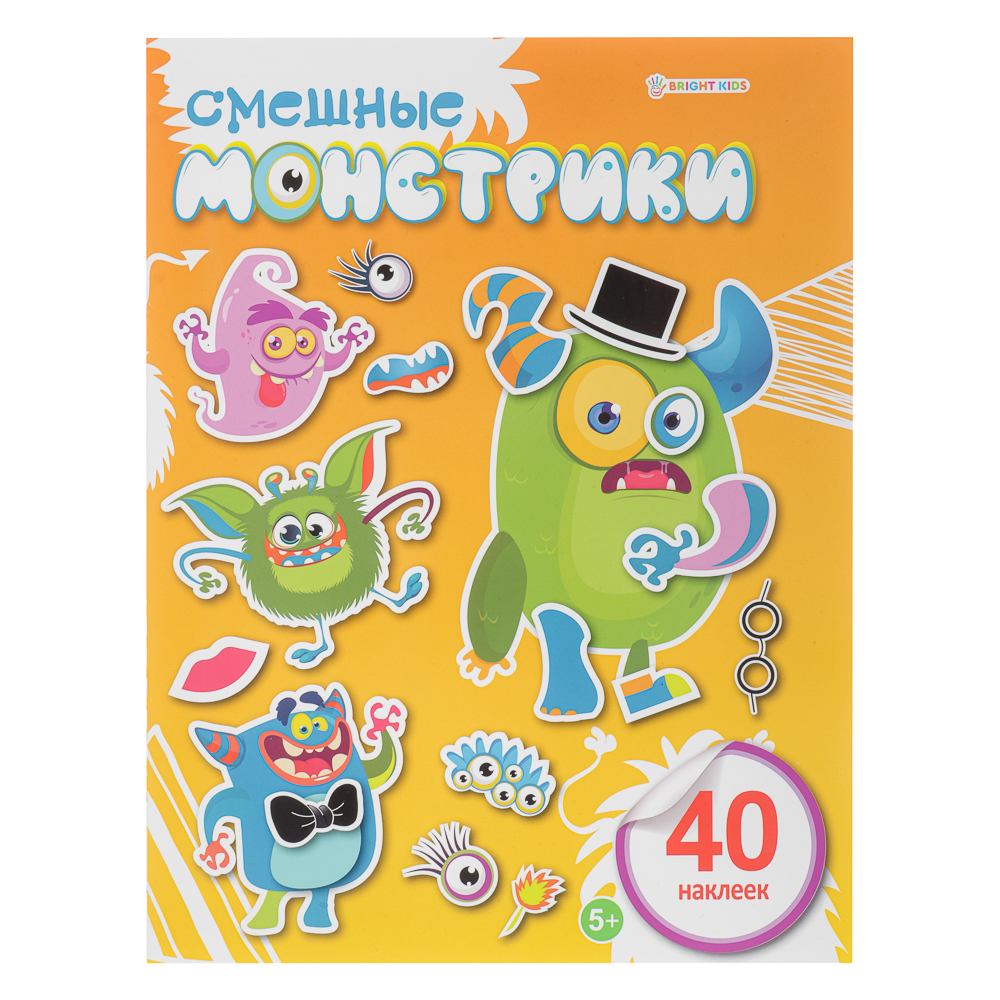 БРАЙТ КИДС Книжка с наклейками "Мордашки", бумага, 40 наклеек, 19,8х26см, 6 стр., 4 дизайна, арт.№ 290-374