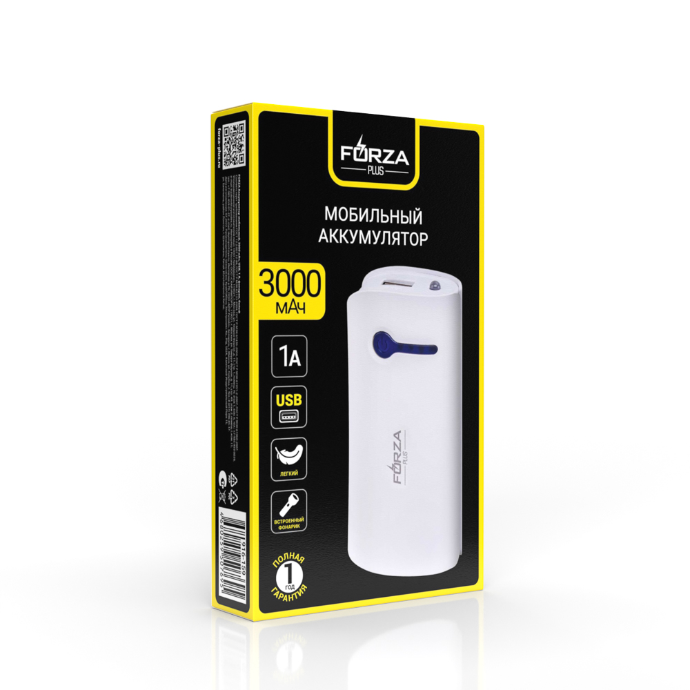 Аккумулятор мобильный FORZA 3000мАч, USB, 1А, фонарик, Белый, арт.№ 916-159