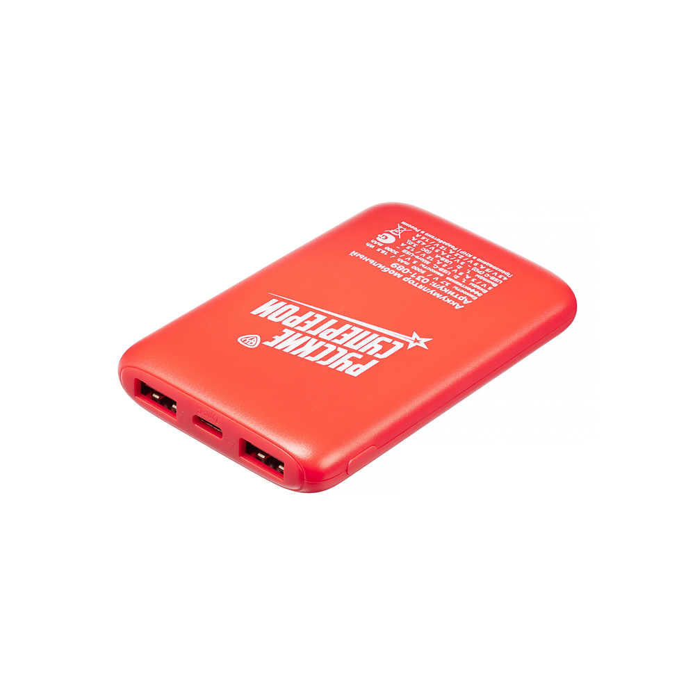 BY Аккумулятор мобильный, 5000 мАч, 2xUSB-A, 1xUSB-C,1xMicro-USB, QC+PD, 5А, Герои, БАБА ЯГА, арт.№ 031-089