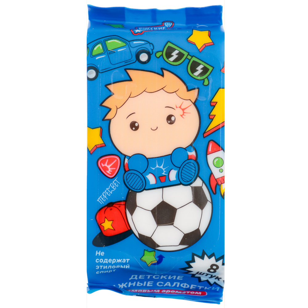 BY Русские Супергерои Влажные салфетки, мини, 8шт, 0+, арт.№ 914-010