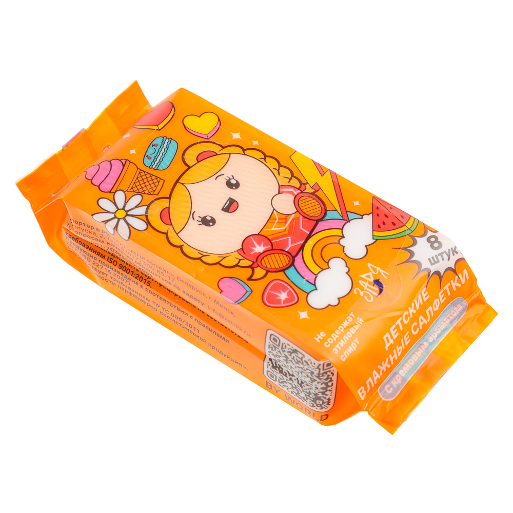 BY Русские Супергерои Влажные салфетки, мини, 8шт, 0+, арт.№ 914-010