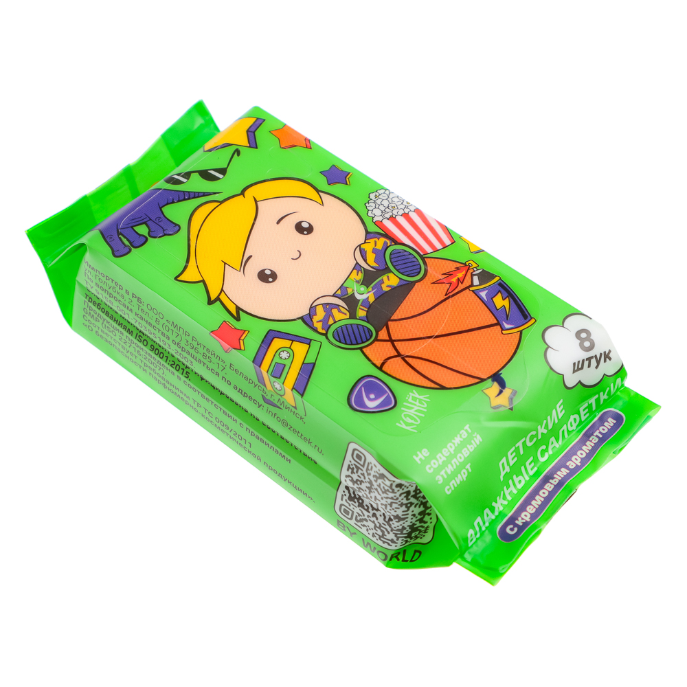 BY Русские Супергерои Влажные салфетки, мини, 8шт, 0+, арт.№ 914-010