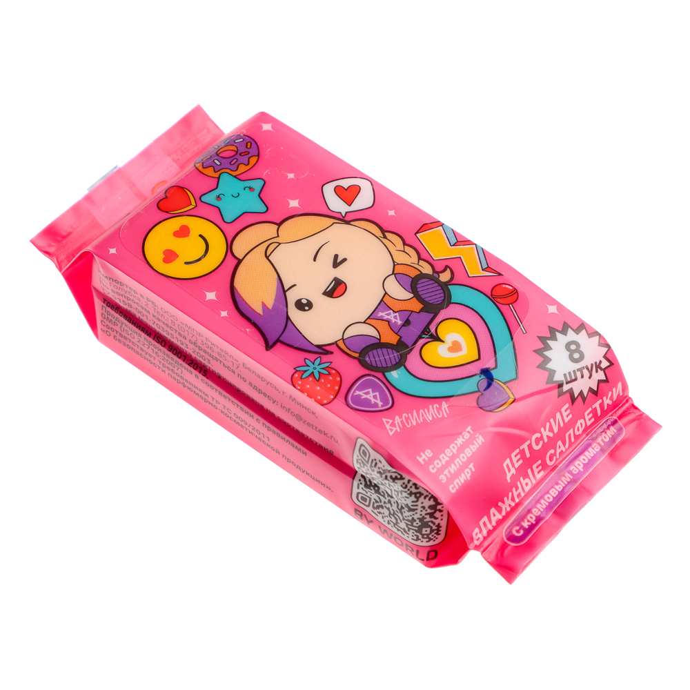 BY Русские Супергерои Влажные салфетки, мини, 8шт, 0+, арт.№ 914-010