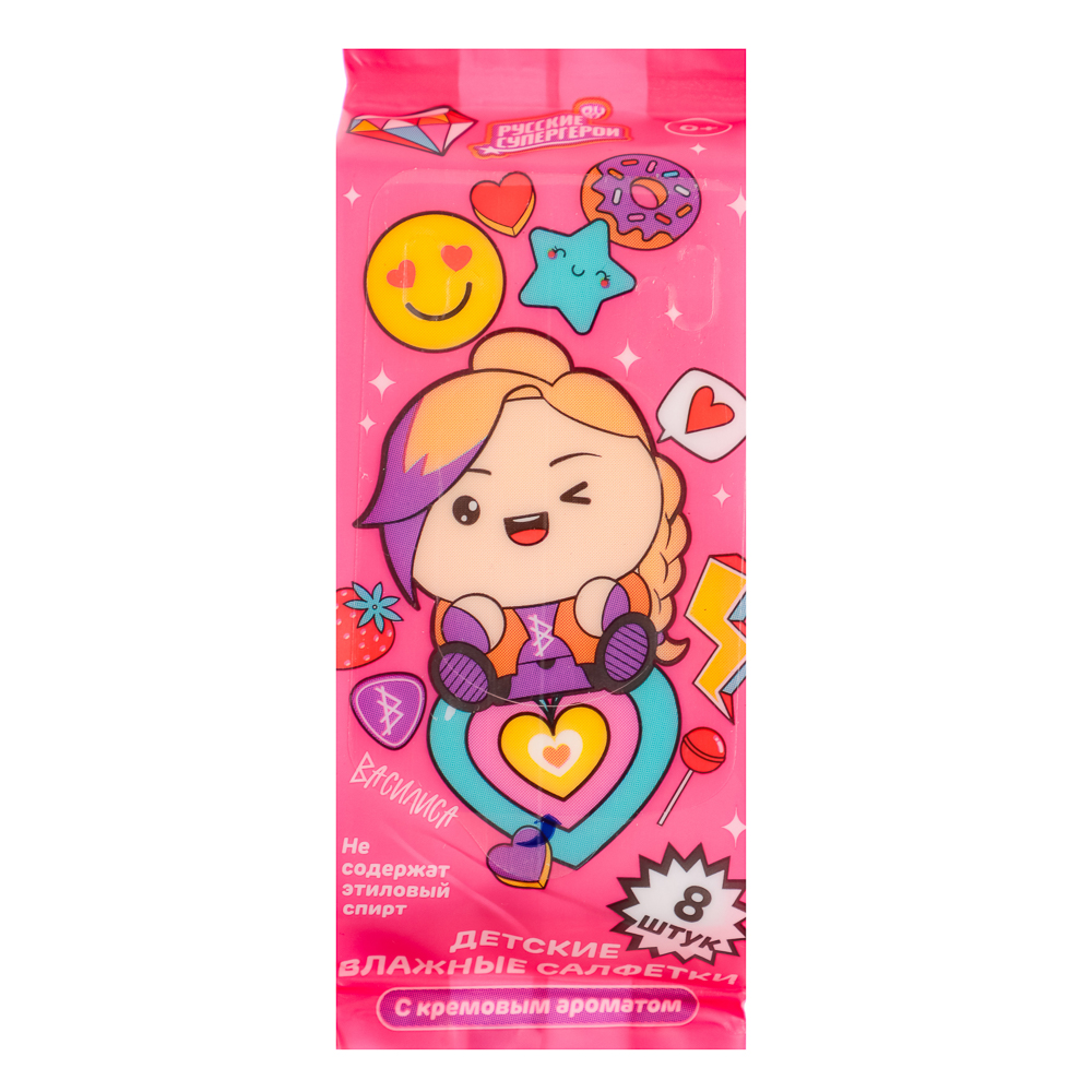 BY Русские Супергерои Влажные салфетки, мини, 8шт, 0+, арт.№ 914-010