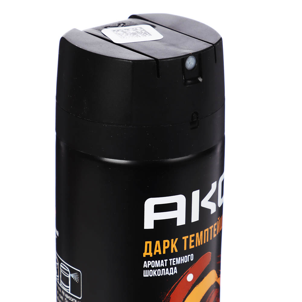 Дезодорант аэрозоль АКС Дарк темптейшн, 150мл, арт.№ 975-006