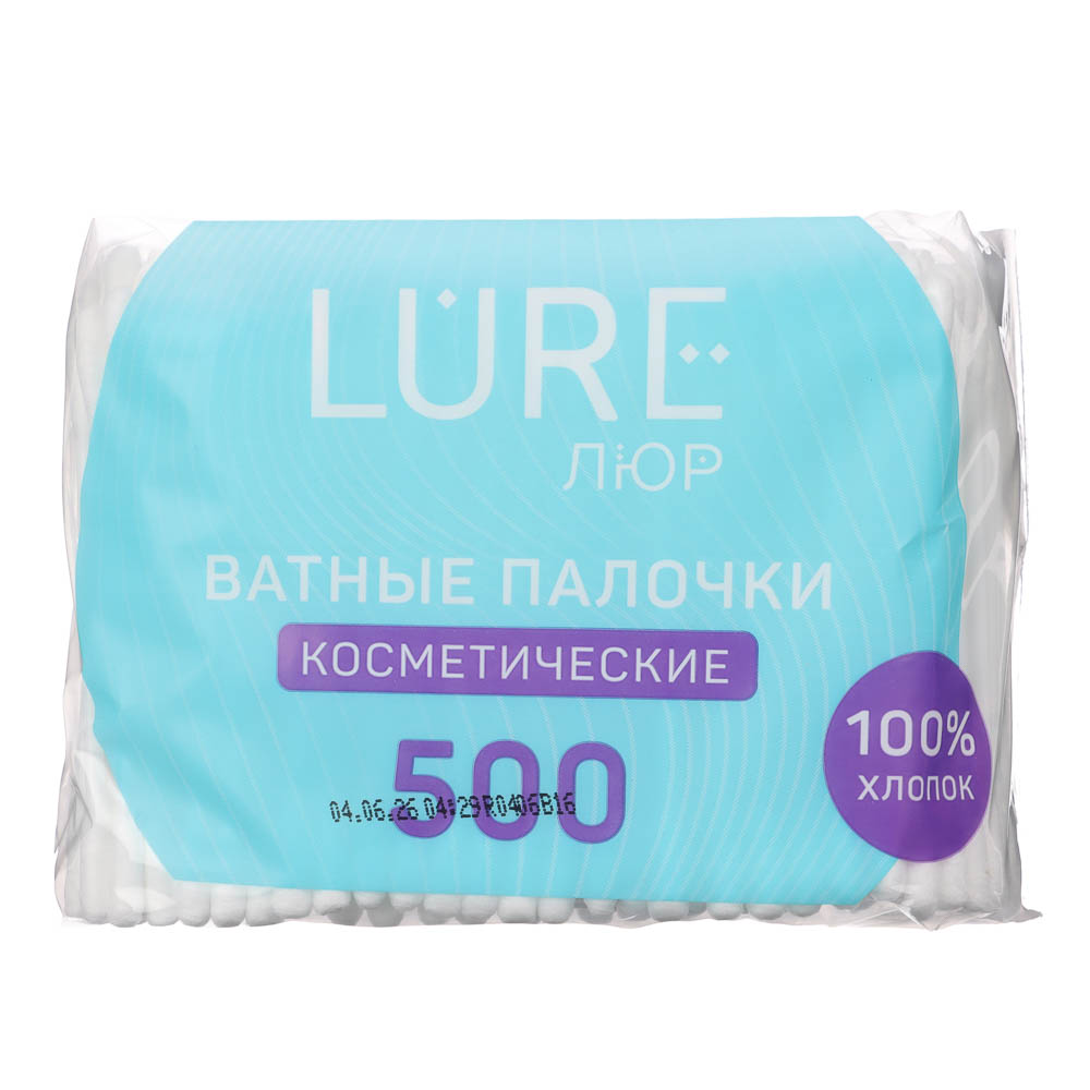 Ватные палочки LURE, пакет, 500шт, арт.№ 914-066