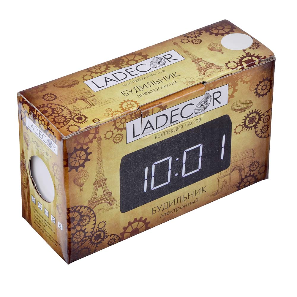 LADECOR Будильник электронный, термометр, 3хААА, USB, 10х3х5 см, 2 цвета, арт.№ 529-181