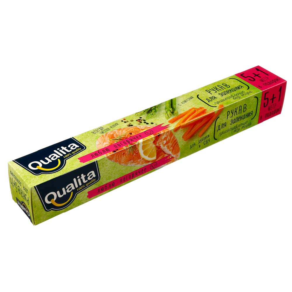 QUALITA Рукав для запекания 5м, в коробке, арт.№ 438-168
