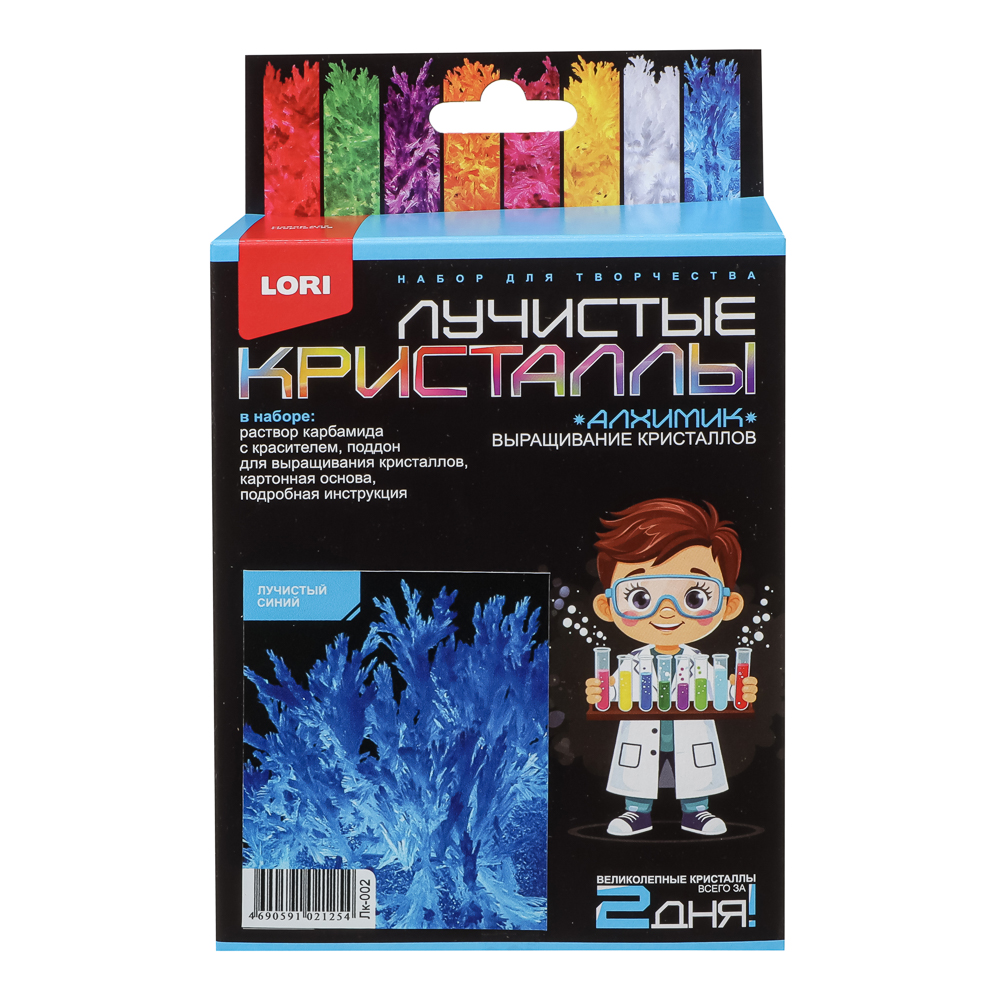 Набор для выращивания кристаллов, 11,3x13,5x4см, 6 дизайнов, арт.№ 283-251
