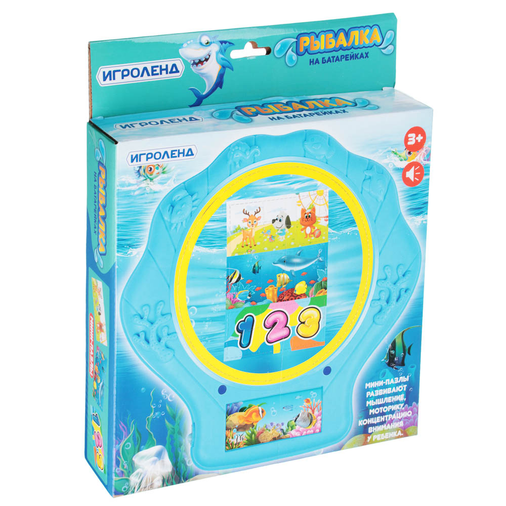 ИГРОЛЕНД Игрушка-рыбалка на батарейках, ABS, 2xAA, звук, 22х20,5х3см, арт.№ 262-237