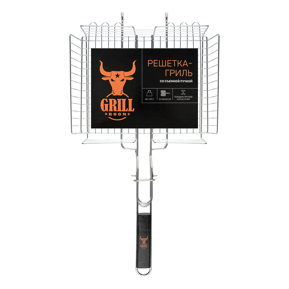 Решётка гриль хром со съёмной ручкой тм GRILLBOOM, 57x30x24, глубина 5см, хромированная сталь, арт.№ 104-047