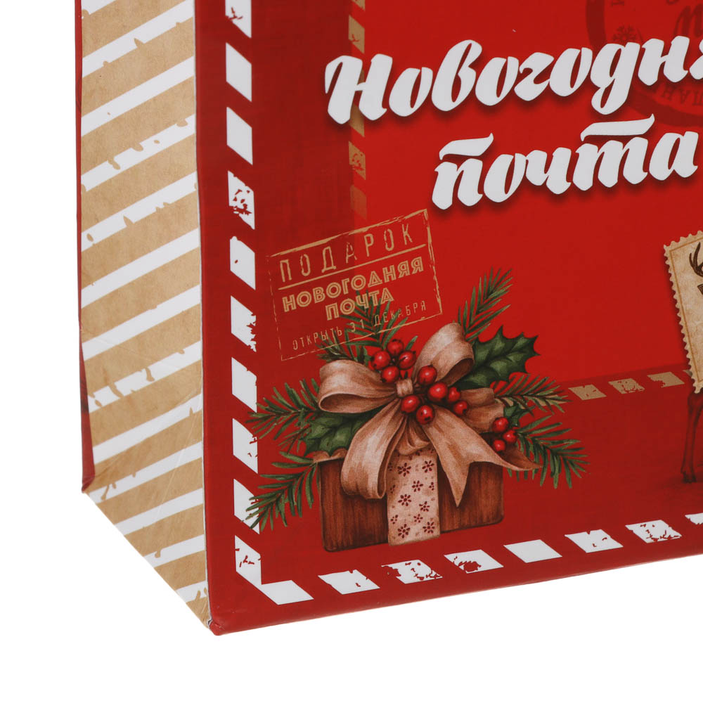 Пакет подарочный бумажный тм СНОУ БУМ 11,5x14,5x6см, ручк шнур 3диз, 190гр/м2 Новогодняя почта, арт.№ 369-667
