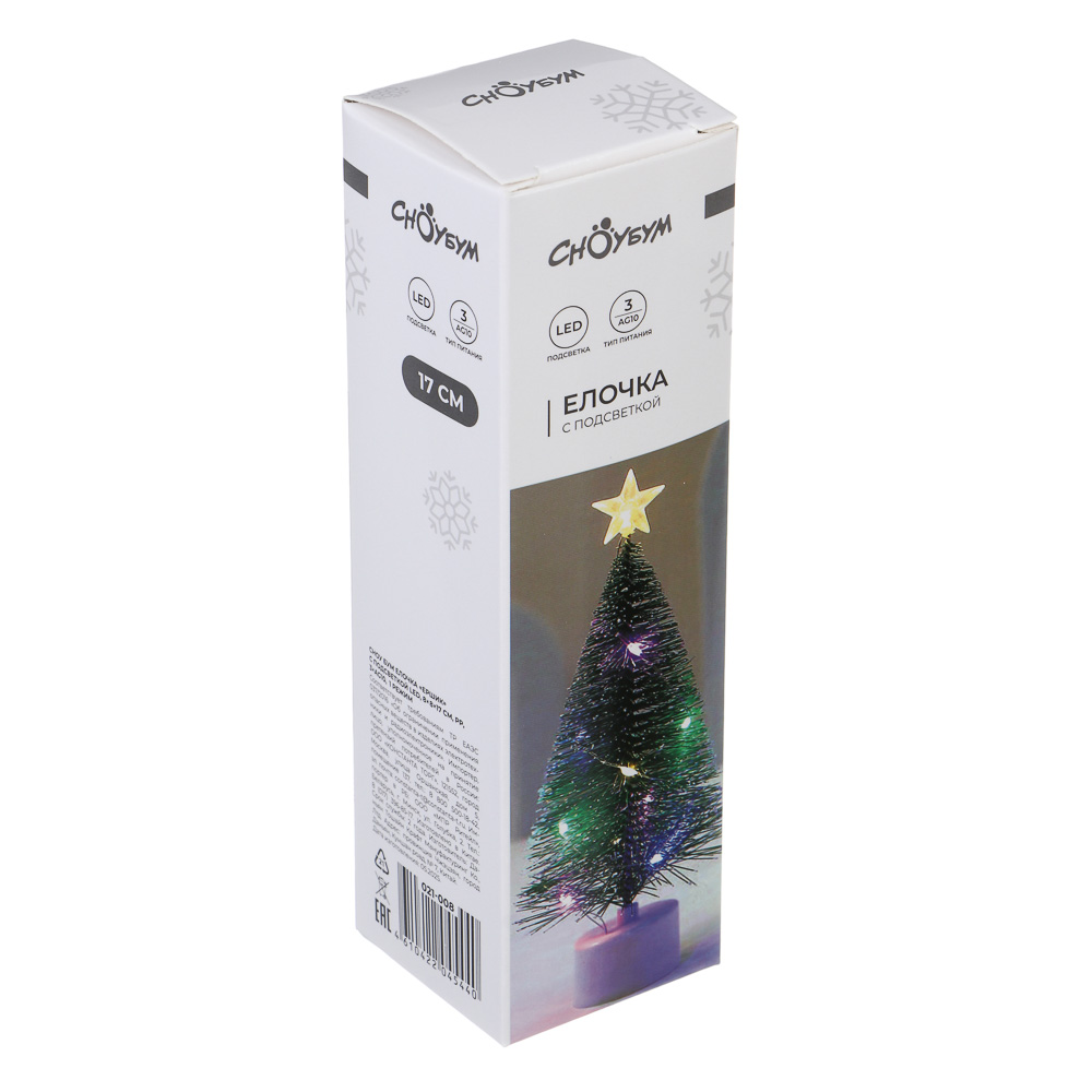 Елочка ершик с подсветкой LED тм СНОУ БУМ, 8х8х17см, ПП, 3хAG10, 1 режим, арт.№ 021-008