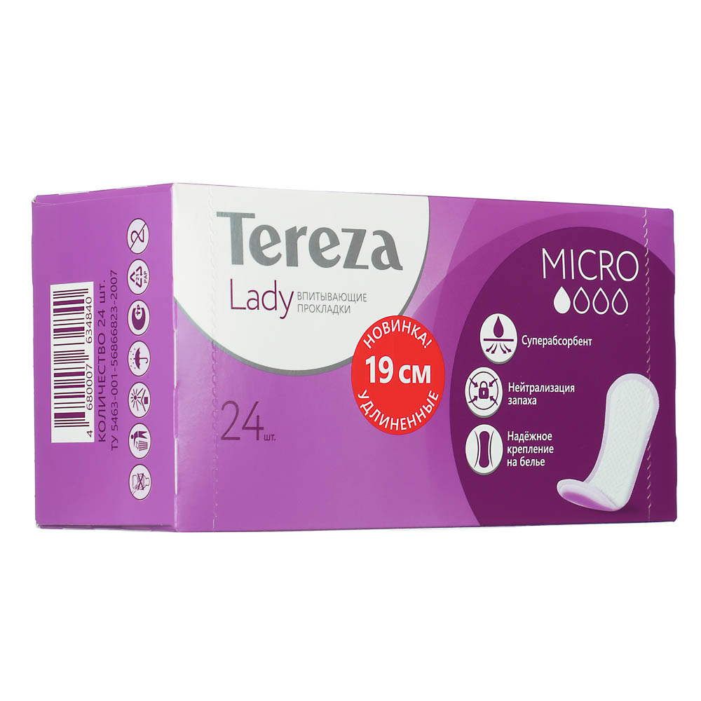 Прокладки гигиенические TerezaLady Micro впитывающие, для всех видов выделений, 24шт, арт.№ 999-001