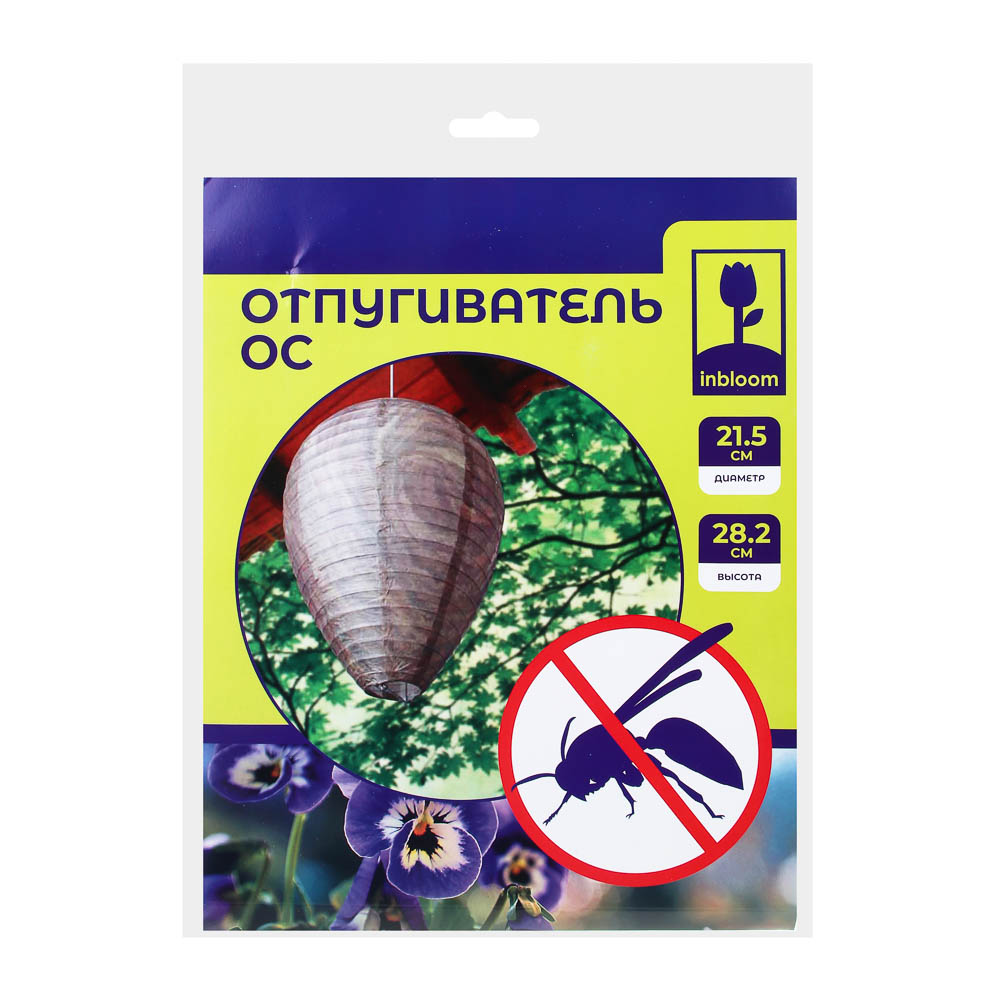 INBLOOM Отпугиватель ос 21,5х21,5х28,2см, бумага/металл, арт.№ 159-167
