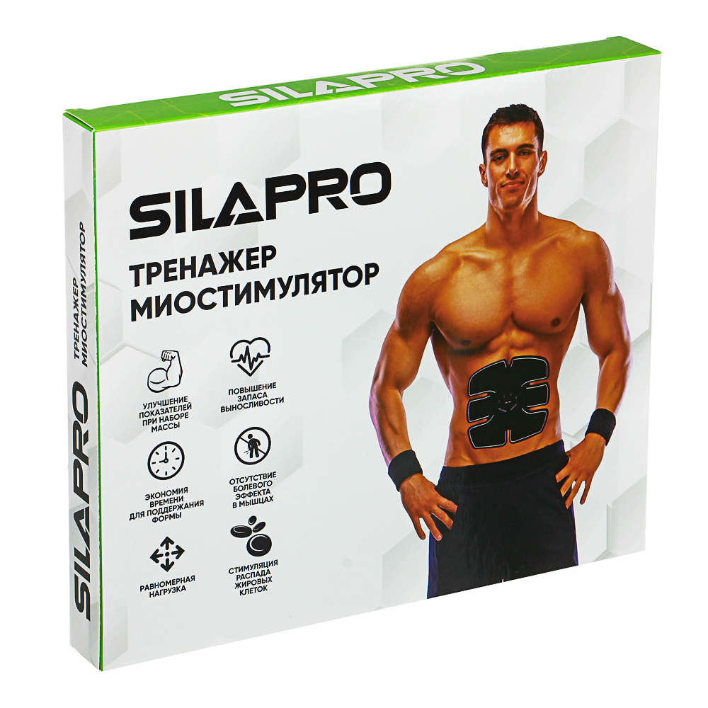 SILAPRO Тренажер миостимулятор, 2xAAА(1.5V), ABS, PU, арт.№ 139-004