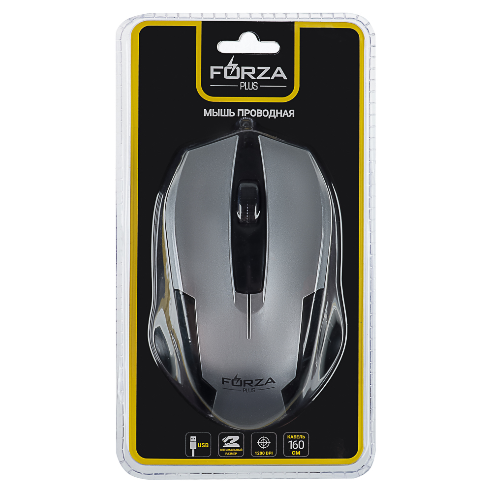 Компьютерная мышь проводная FORZA Shine 1200DPI,3D, каб. 160см, серебристый, арт.№ 405-087