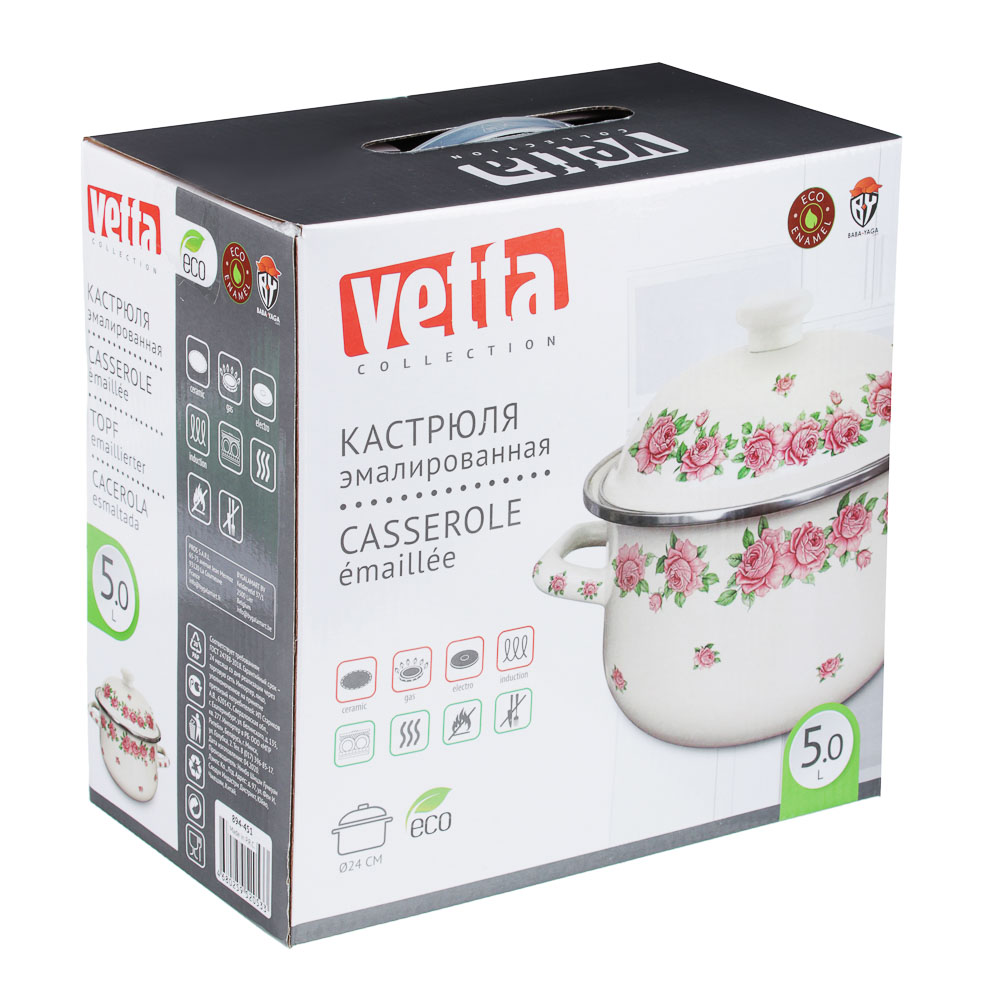VETTA Розанна Кастрюля эмалированная, 24см, 5,0л, индукция, арт.№ 894-451