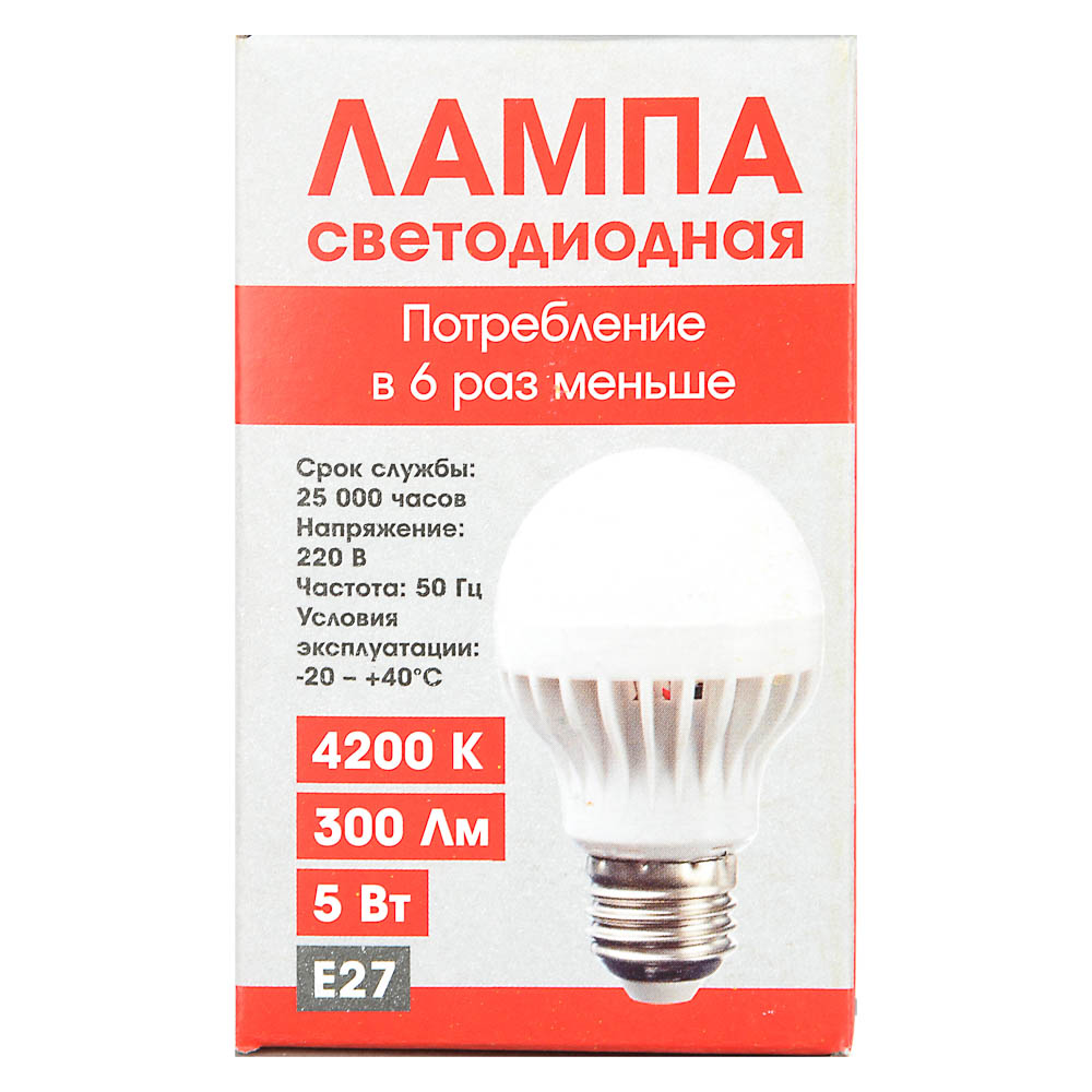 Лампа светодиодная BY PROMO A60 5W, E27, 300lm 4200К, арт.№ 935-075