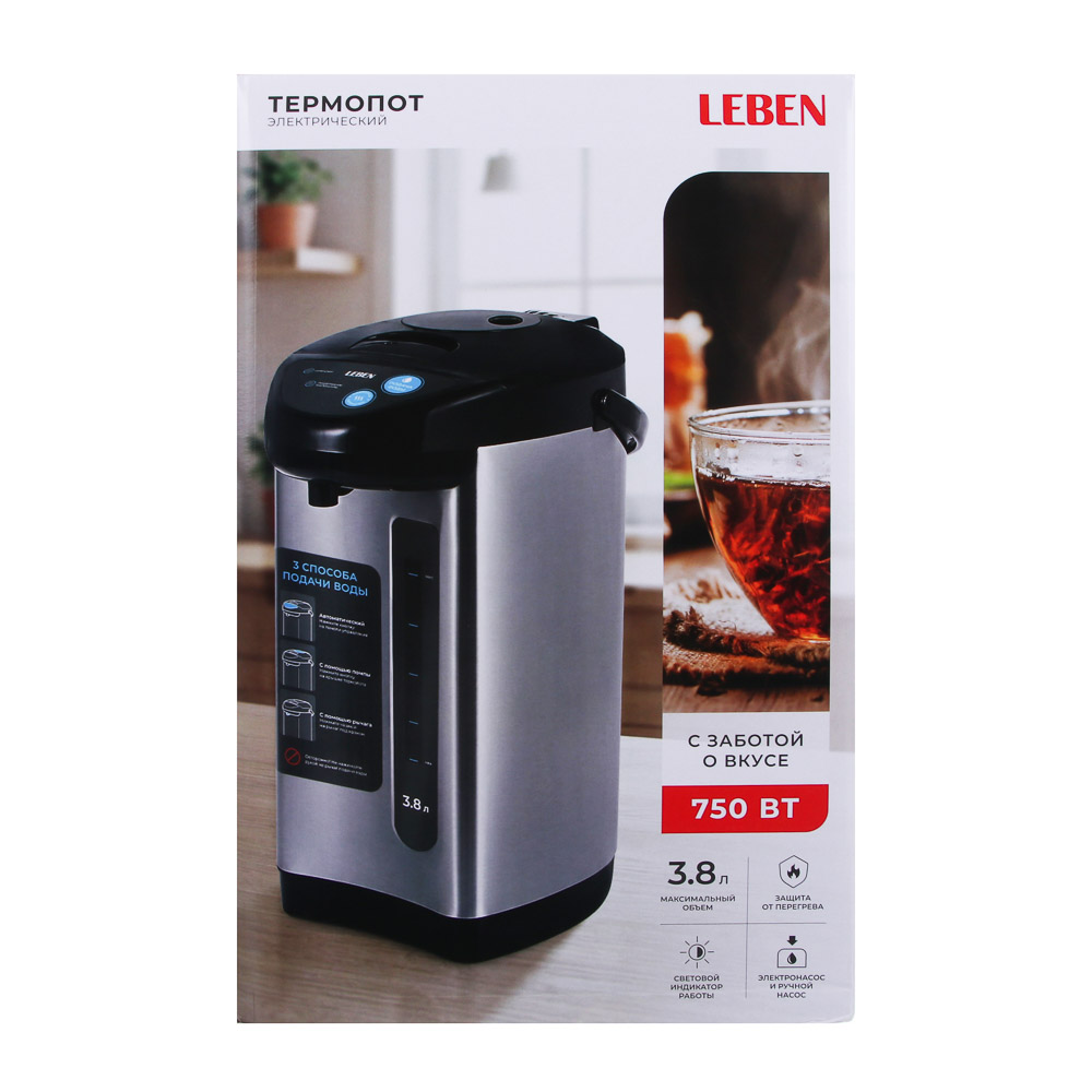 Термопот электрический тм LEBEN 3,8л, 750Вт, ручной и электронасос, черный, арт.№ 291-952