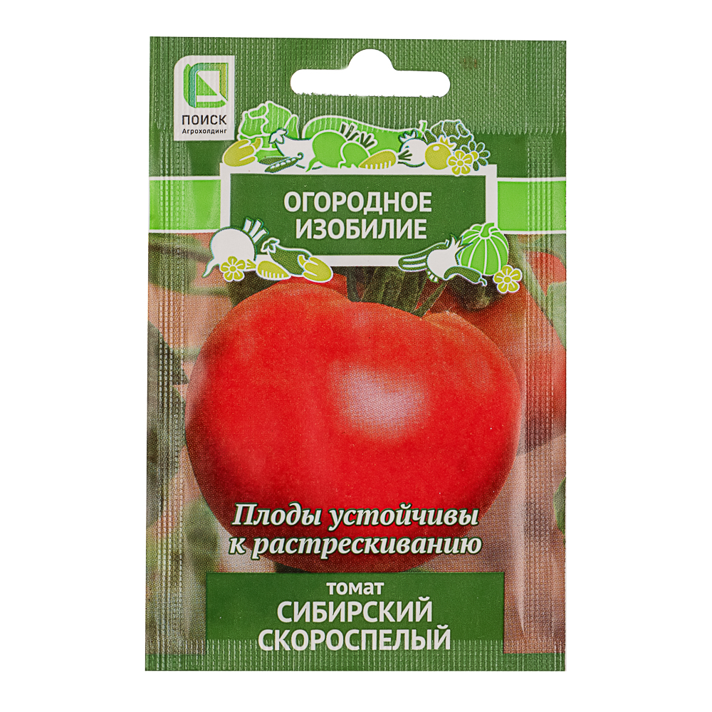 Семена Томат Сибирский скороспелый 0,1гр ОИ, арт.№ 179-583
