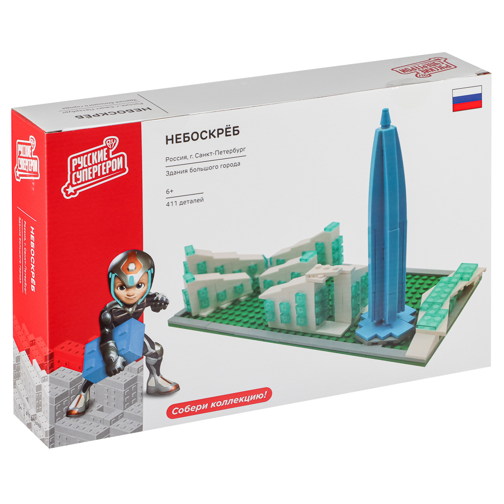 BY Русские Супергерои Конструктор "Небоскрёб", 411 деталей, ABS, 30х20х6см, арт.№ 265-645
