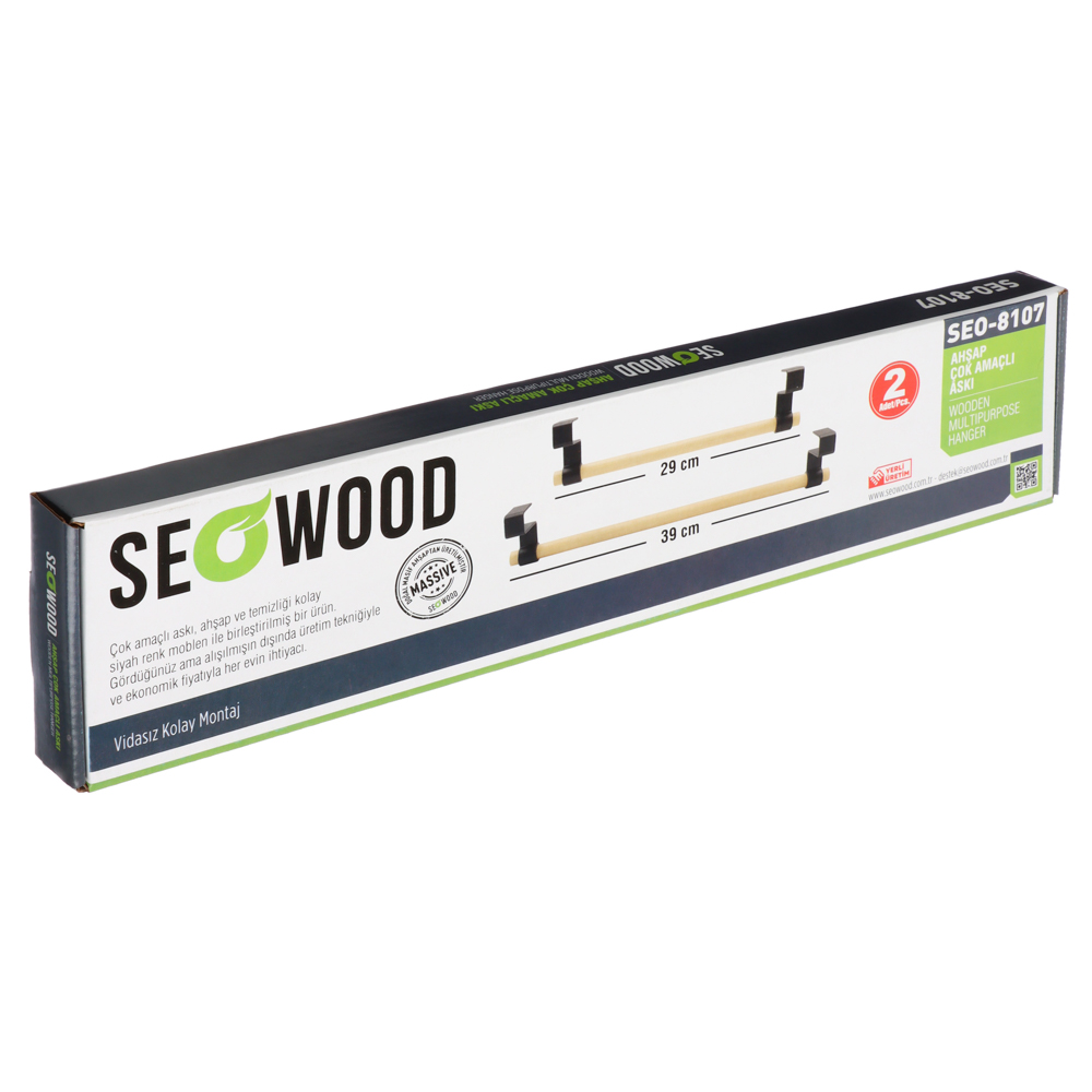 SEOWOOD Набор 2 шт держатели для полотенец навесные, 5x39/29x2,5 см, натуральное дерево, арт.№ 481-093