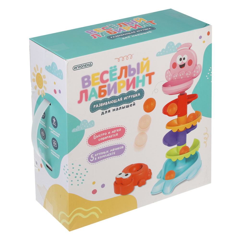 Развивающая игрушка для малышей "Весёлый лабиринт", ИГРОЛЕНД, ABS, РР, арт.№ 262-574