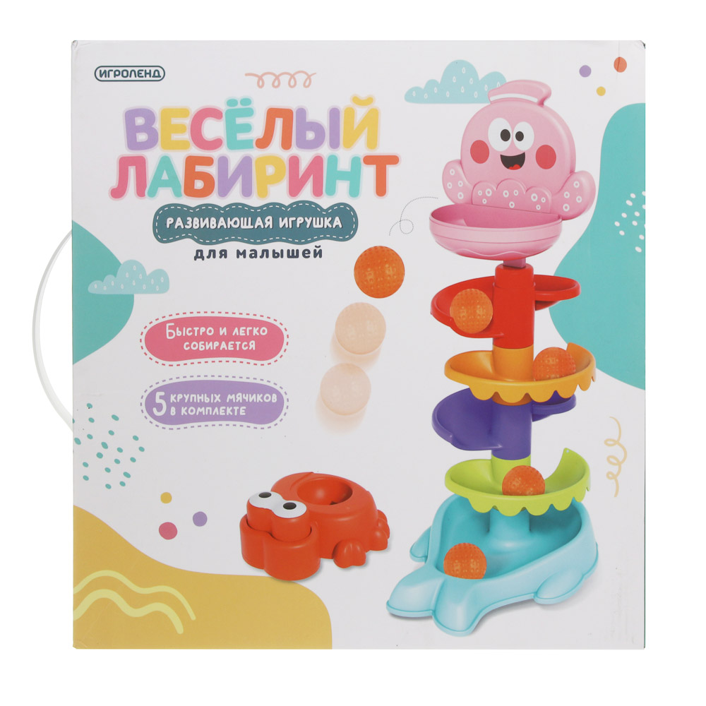Развивающая игрушка для малышей "Весёлый лабиринт", ИГРОЛЕНД, ABS, РР, арт.№ 262-574