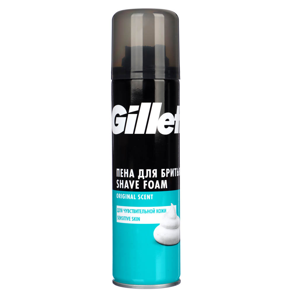 Пена для бритья GILLETTE Sensitive Skin для чувствительной кожи, 200мл, арт.№ 949-028